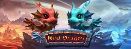 เล่นสล็อต Red Dragon เครดิตฟรี ไม่ต้องเติมเงิน