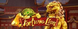 เล่นเกมส์สล็อตออนไลน์ Fortune Lion เครดิตฟรี