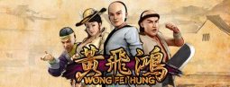 เล่นเกมส์สล็อต Wong Fei Hung ฟรีเครดิต