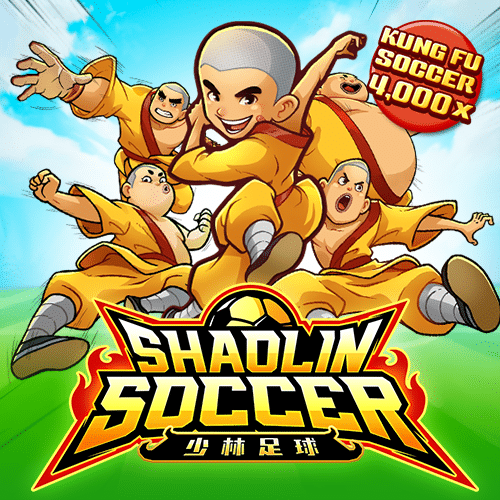 ถ้าได้เล่น Shaolin Soccer จะติดใจ สล็อต PG สุดมัน